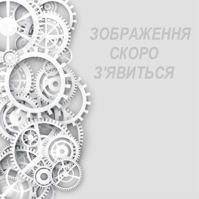 Замок двери правий Sinotruk HOWO A7 SITRAK