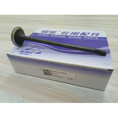 Клапан впускной FAW 3252 CA6DL2-24V