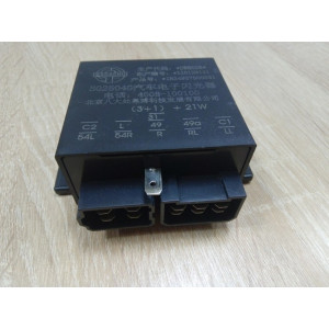 Реле поворотов FOTON 3251