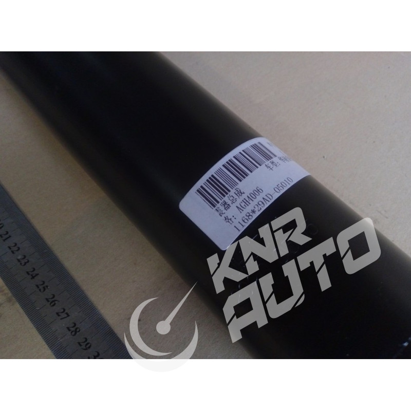 Амортизатор передний CAMC (6Х4) 29AD-05010-29AD-05010