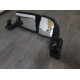 Зеркало в сборе правое HOWO SITRAK T7H-712W63730-0025