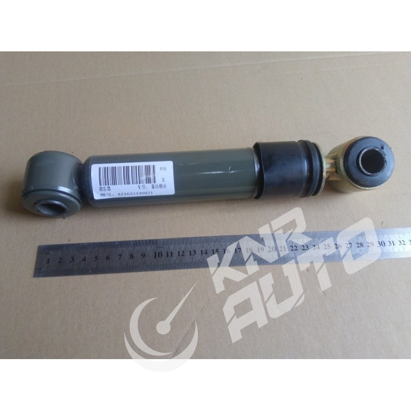 Амортизатор подвески кабины задний (поперечный, горизонтальный)-AZ1642440021