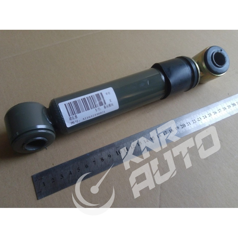 Амортизатор подвески кабины задний (поперечный, горизонтальный)-AZ1642440021