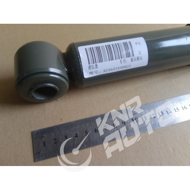 Амортизатор подвески кабины задний (поперечный, горизонтальный)-AZ1642440021