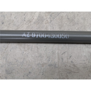 Тяга рульова SINOTRUK HOWO А7 AZ9700430050
