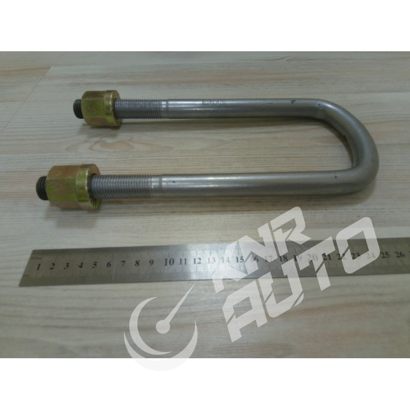 Драбина передньої ресори з гайками HOWO A7 L-260 AZ9925520027-AZ9925520027