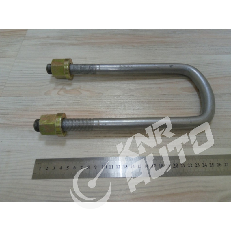Драбина передньої ресори з гайками HOWO A7 L-260 AZ9925520027-AZ9925520027