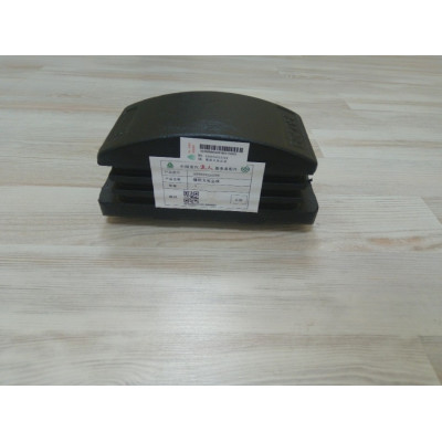 Подушка рессоры HOWO А7 AZ9925525286 (отбойник)