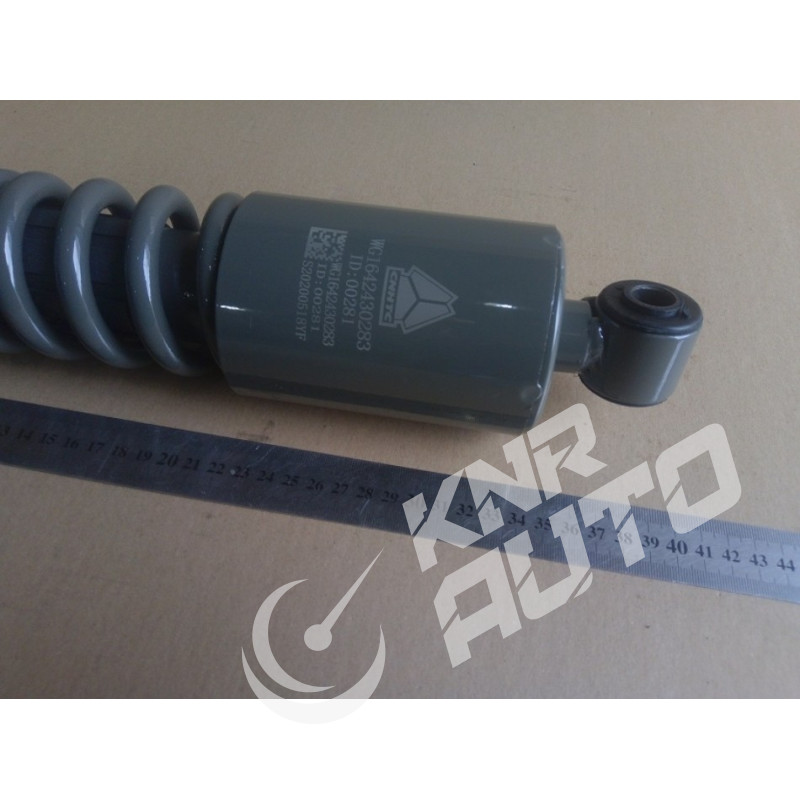 Амортизатор кабины передний HOWO A7 (E3) WG1642430283-WG1642430283