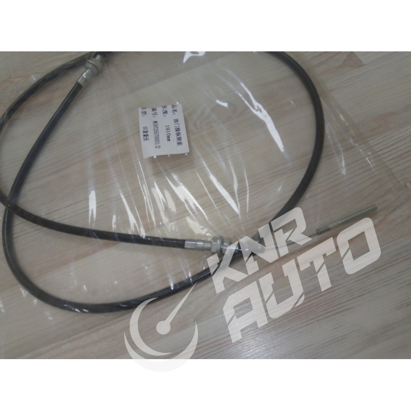 Трос газа HOWO WG9725570001 L1900 mm-WG9725570001