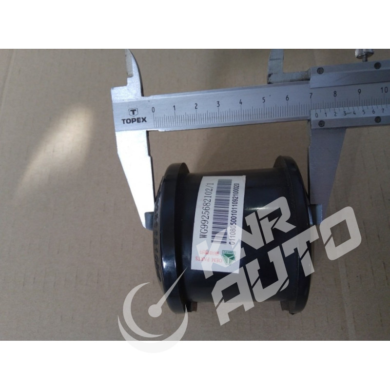 Втулка стабілізатора HOWO A7 SITRAK-WG9925682102