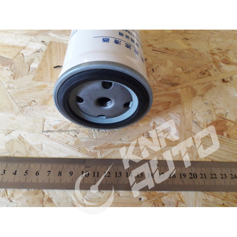 Фільтр паливний тонкого очищення ФАВ 3252-1117050-29D