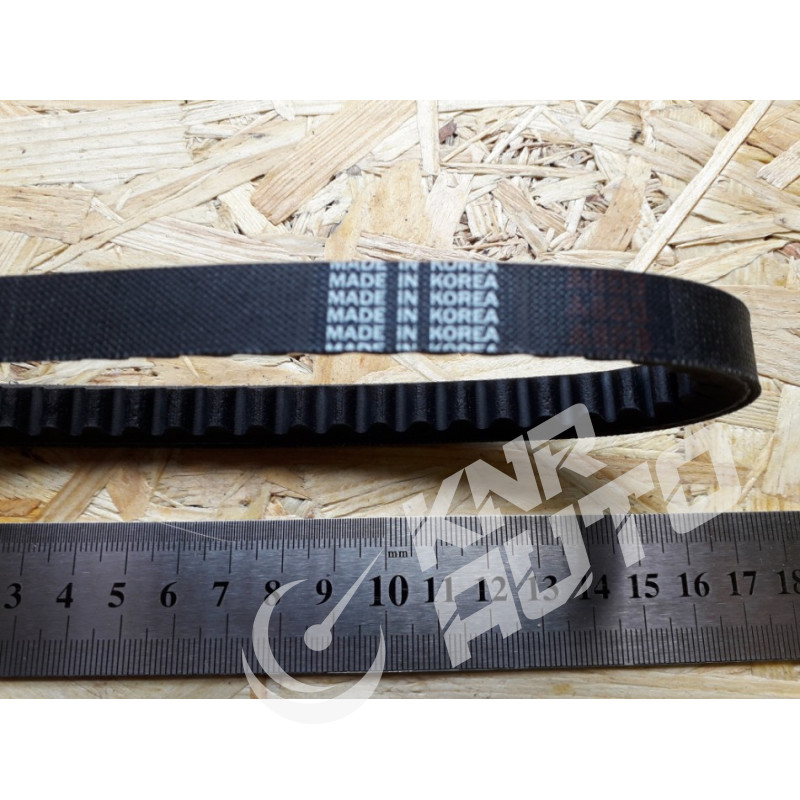 Ремень клиновидный зубчатый ФАВ 3252-AVX13X1225