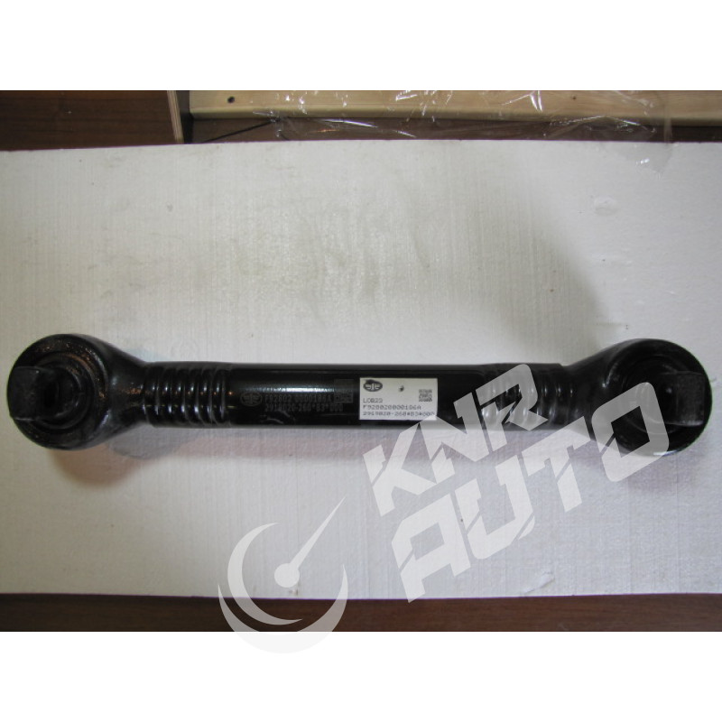 Тяга реактивная передняя нижняя в сборе  ФАВ 3252-2919010-260