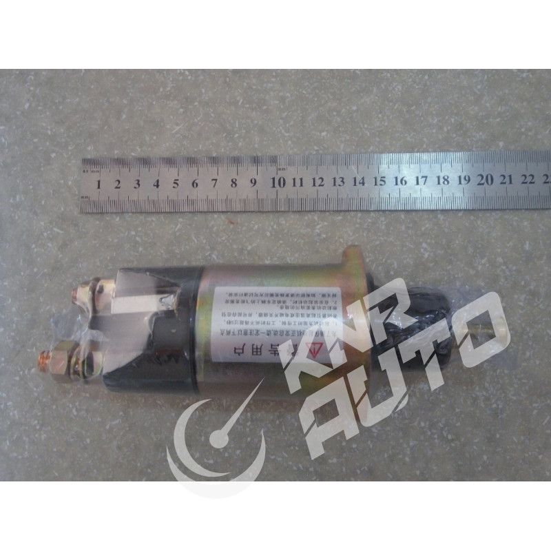 Реле стартера втягивающее FAW 3252 (ФАВ 3252)-3708010-RV