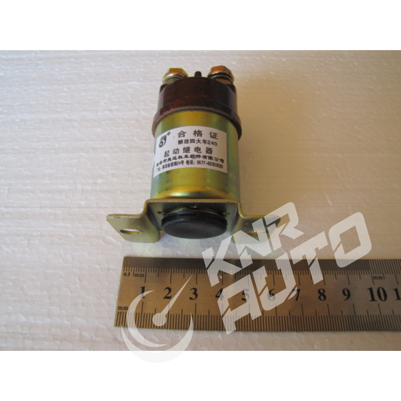 Реле стартера 24V  FAW 3252 (ФАВ 3252)-3708020-50A
