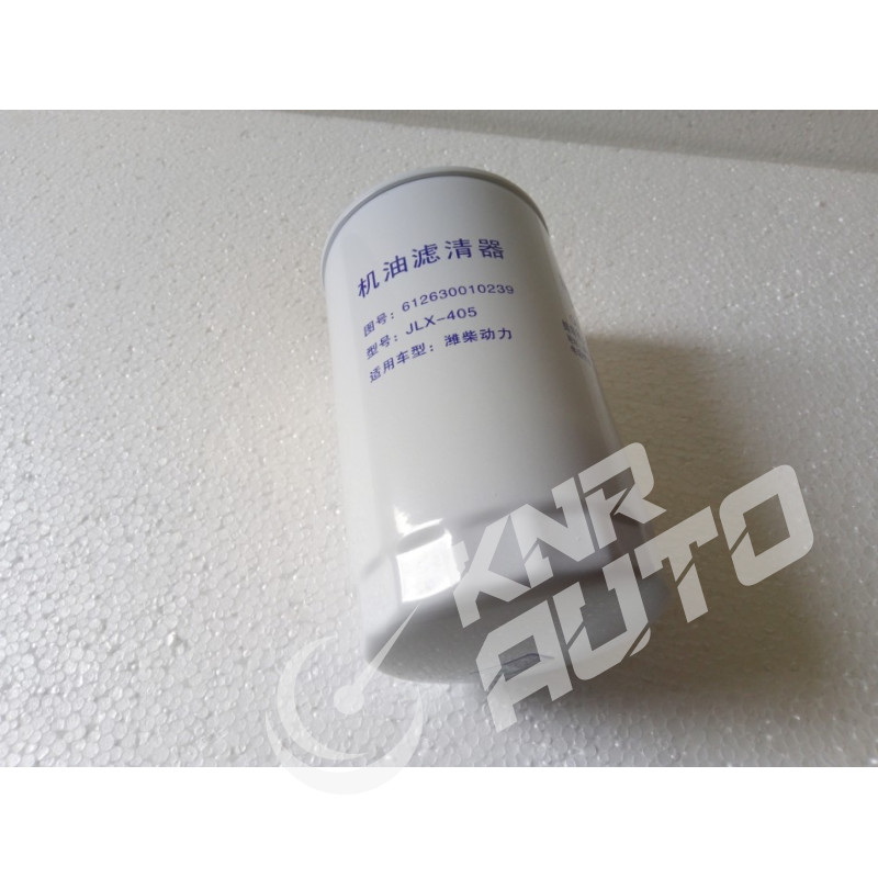 Фильтр масляный  Евро3 SHAANXI HOWO-612630010239