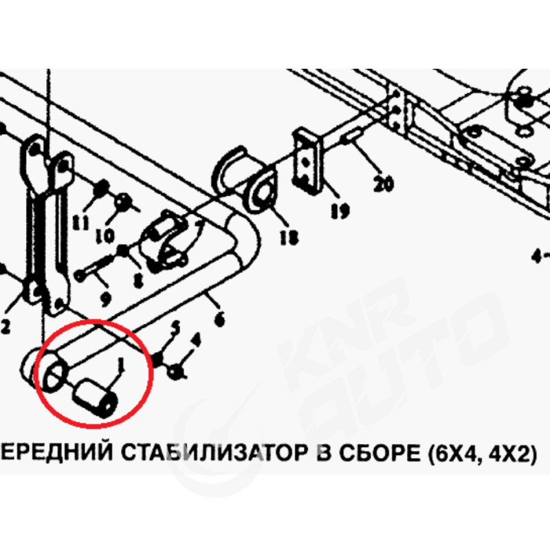Сайлентблок стабилизатора переднего. "уши"-99100680052