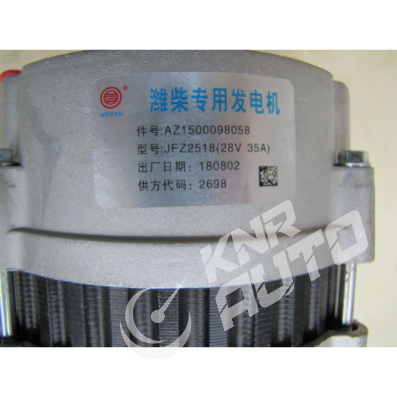 Генератор 28V 35A (клиновидный ремень)-AZ1500098058 (JFZ2518)