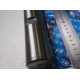 Шкворень HOWO A7 (Хово A7)-AZ9100413045