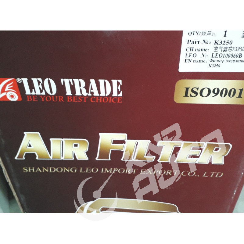 Фильтр воздушный SHAANXI К3250 (фильтр + вставка с резинкой)-K3250