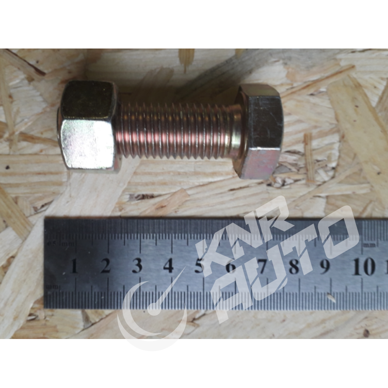 Болт кріплення карданного валу з гайкою ФАВ 3252 (M14x50)-Q1851450T