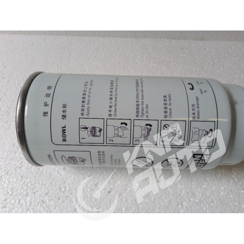 Фильтр топливный грубой очистки (сепаратор без крышки) PL420-VG1540080032