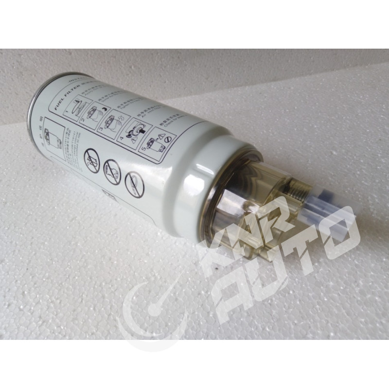 Фільтр паливний сепаратор PL420-VG1540080311