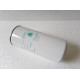 Фільтр паливний HOWO WD615-VG1560080012