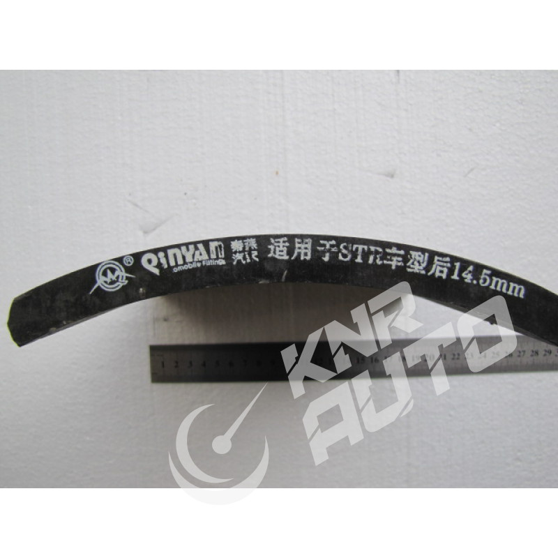 Накладка тормозной колодки, задняя-WG9200340068