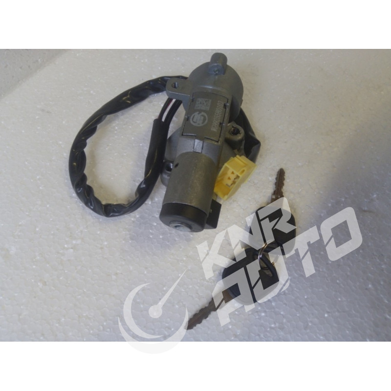 Замок зажигания в сборе HOWO A7-WG9925580103